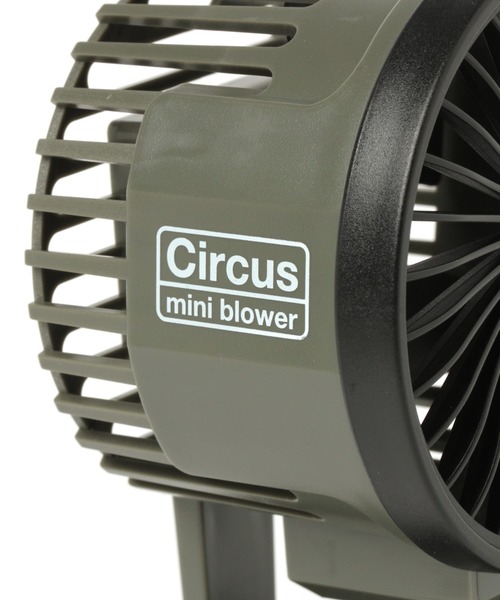 niko and...(ニコアンド)の「【Circus(サーカス)】ミニ扇風機(アウトドアグッズ・レディース・オリーブ/イエロー・0)」の9枚目の写真