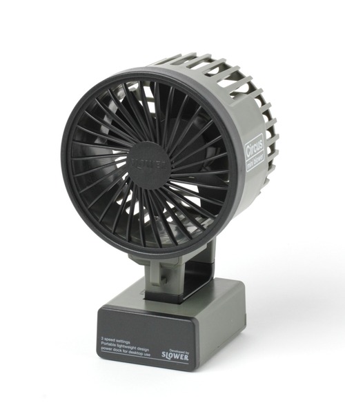 niko and...(ニコアンド)の「【Circus(サーカス)】ミニ扇風機(アウトドアグッズ・レディース・オリーブ/イエロー・0)」の21枚目の写真