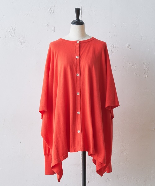 BEARDSLEY（ビアズリー）の「カーディガン、ポンチョ、プルオーバーで楽しめる NEWヒラヒラハオリ（カーディガン/ボレロ・レディース・レッド/ネイビー/ホワイト・FREE）」の14枚目の写真