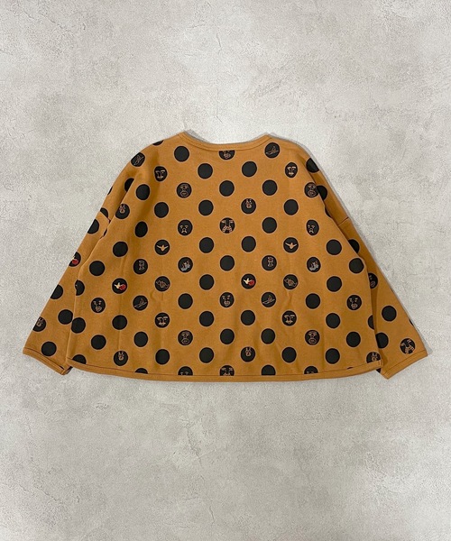 Mark Gonzales（マーク・ゴンザレス）の「【MARKGONZALES×MARKEY'S】別注トレーナー（80～140cm）（スウェット・キッズ・ブラウン/アイボリー/ミント/マスタード・110/120/80/140/90/100/130）」の6枚目の写真