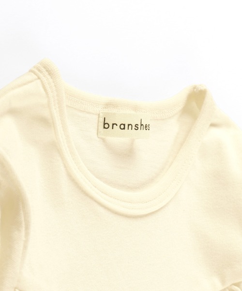 BRANSHES（ブランシェス）の「【WEB限定】胸元フリル長袖Tシャツ（Tシャツ/カットソー・キッズ・パープル/ピンク/アイボリー・110cm/100cm/120cm/130cm/140cm/150cm）」の16枚目の写真