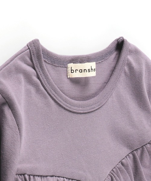 BRANSHES（ブランシェス）の「【WEB限定】胸元フリル長袖Tシャツ（Tシャツ/カットソー・キッズ・パープル/ピンク/アイボリー・110cm/100cm/120cm/130cm/140cm/150cm）」の11枚目の写真
