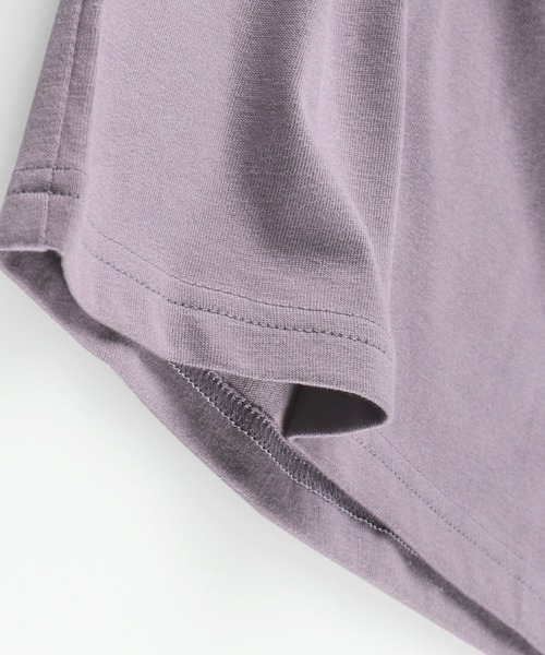 BRANSHES（ブランシェス）の「【WEB限定】胸元フリル長袖Tシャツ（Tシャツ/カットソー・キッズ・パープル/ピンク/アイボリー・110cm/100cm/120cm/130cm/140cm/150cm）」の17枚目の写真