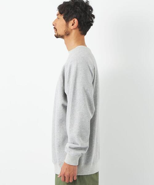 green label relaxing（グリーンレーベルリラクシング）の