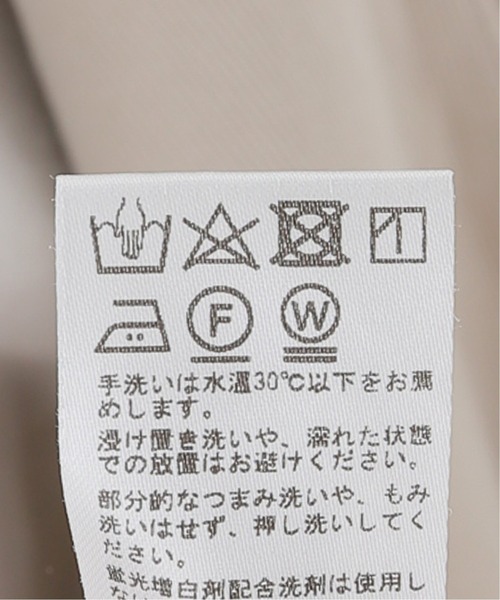 ウォッシャブルツイルストレッチノーカラージャケット