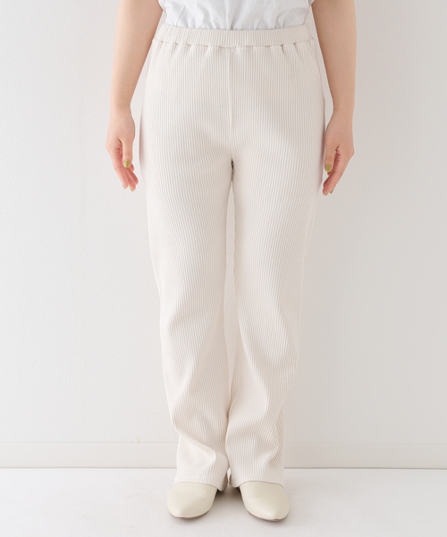 JOURNAL STANDARD relume(ジャーナルスタンダード レリューム)の「ストレッチリブパンツ(その他パンツ・レディース・ナチュラル/グレー/キャメル・FREE)」の20枚目の写真