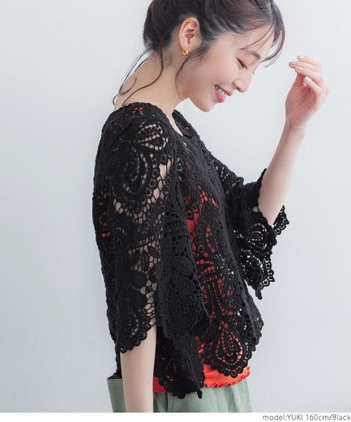 coca（coca）（コカ）の「クロシェフレアスリーブトップス（Tシャツ/カットソー・レディース・ブラック/アイボリー・ONE SIZE）」の9枚目の写真