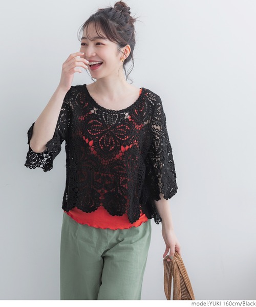 coca（coca）（コカ）の「クロシェフレアスリーブトップス（Tシャツ/カットソー・レディース・ブラック/アイボリー・ONE SIZE）」の13枚目の写真