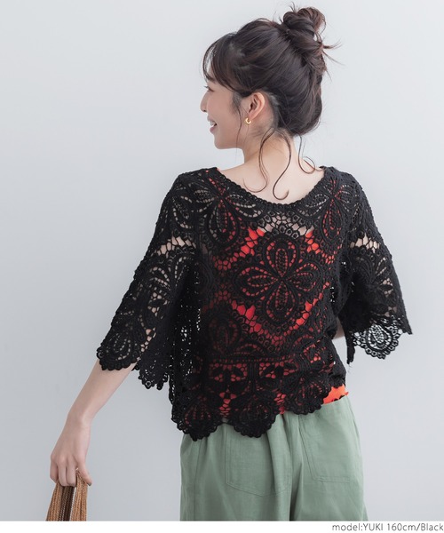 coca（coca）（コカ）の「クロシェフレアスリーブトップス（Tシャツ/カットソー・レディース・ブラック/アイボリー・ONE SIZE）」の11枚目の写真