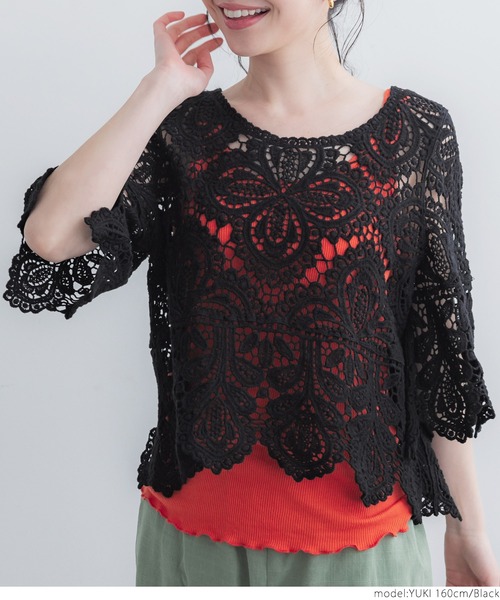 coca（coca）（コカ）の「クロシェフレアスリーブトップス（Tシャツ/カットソー・レディース・ブラック/アイボリー・ONE SIZE）」の5枚目の写真