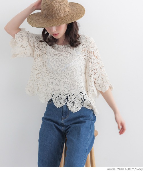 coca（coca）（コカ）の「クロシェフレアスリーブトップス（Tシャツ/カットソー・レディース・ブラック/アイボリー・ONE SIZE）」の8枚目の写真