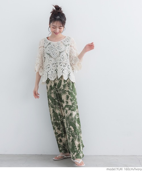 coca（coca）（コカ）の「クロシェフレアスリーブトップス（Tシャツ/カットソー・レディース・ブラック/アイボリー・ONE SIZE）」の14枚目の写真