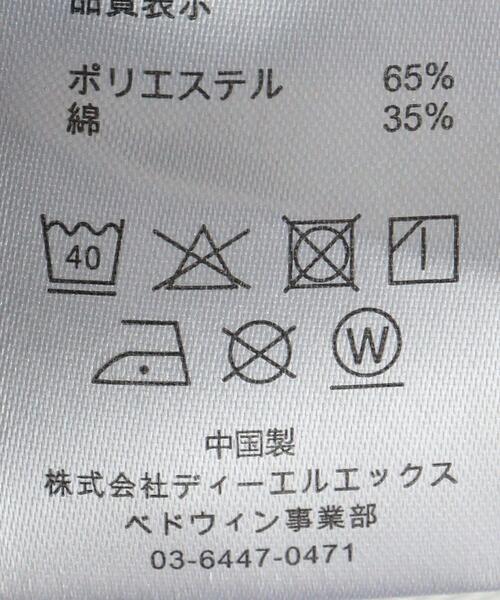 BEDWIN（ベドウィン）の「＜BEDWIN＞ DICKIES THUNDERS/パンツ（その他パンツ・メンズ・ブラック/ブラウン/グレー・2/4/3）」の9枚目の写真