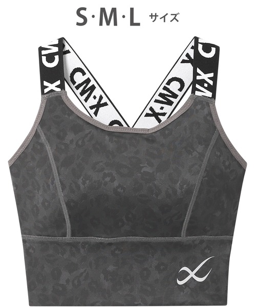 CW-X（シーダブリューエックス）の「SPORTSゆれケアBra（スポーツブラ・レディース・ブラック/ネイビー/カーキ/オレンジ/パープル/ブラック系その他/ブラウン/ブラック系その他2/イエロー/グレイッシュブルー/グレー系その他/ダークグレー・S/M/L）」の5枚目の写真