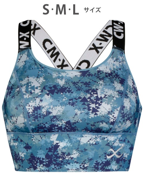 CW-X（シーダブリューエックス）の「SPORTSゆれケアBra（スポーツブラ・レディース・ブラック/ネイビー/カーキ/オレンジ/パープル/ブラック系その他/ブラウン/ブラック系その他2/イエロー/グレイッシュブルー/グレー系その他/ダークグレー・S/M/L）」の9枚目の写真