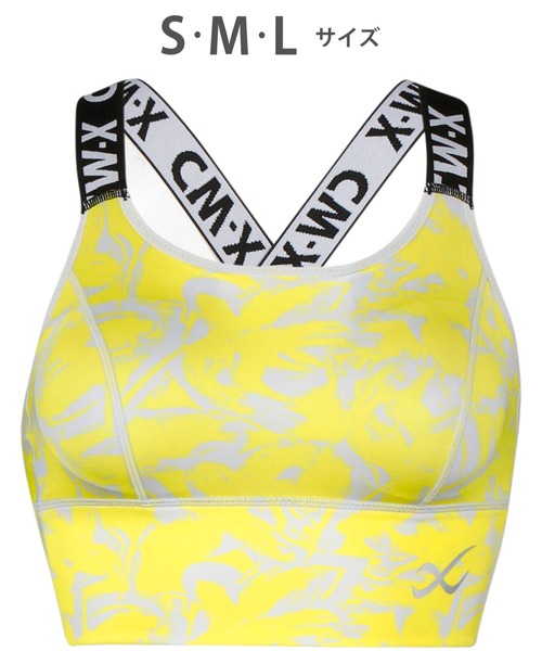CW-X（シーダブリューエックス）の「SPORTSゆれケアBra（スポーツブラ・レディース・ブラック/ネイビー/カーキ/オレンジ/パープル/ブラック系その他/ブラウン/ブラック系その他2/イエロー/グレイッシュブルー/グレー系その他/ダークグレー・S/M/L）」の11枚目の写真