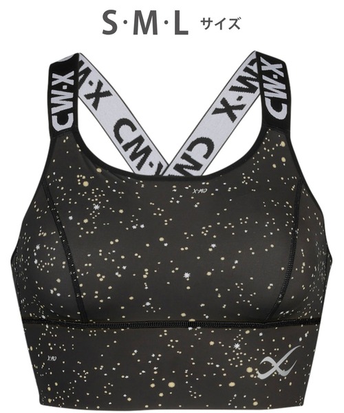 CW-X（シーダブリューエックス）の「SPORTSゆれケアBra（スポーツブラ・レディース・ブラック/ネイビー/カーキ/オレンジ/パープル/ブラック系その他/ブラウン/ブラック系その他2/イエロー/グレイッシュブルー/グレー系その他/ダークグレー・S/M/L）」の3枚目の写真