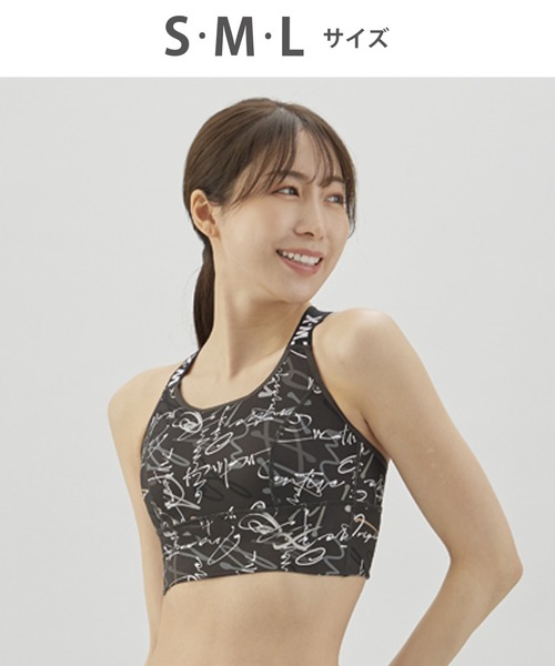 CW-X（シーダブリューエックス）の「SPORTSゆれケアBra（スポーツブラ・レディース・ブラック/ネイビー/カーキ/オレンジ/パープル/ブラック系その他/ブラウン/ブラック系その他2/イエロー/グレイッシュブルー/グレー系その他/ダークグレー・S/M/L）」の4枚目の写真