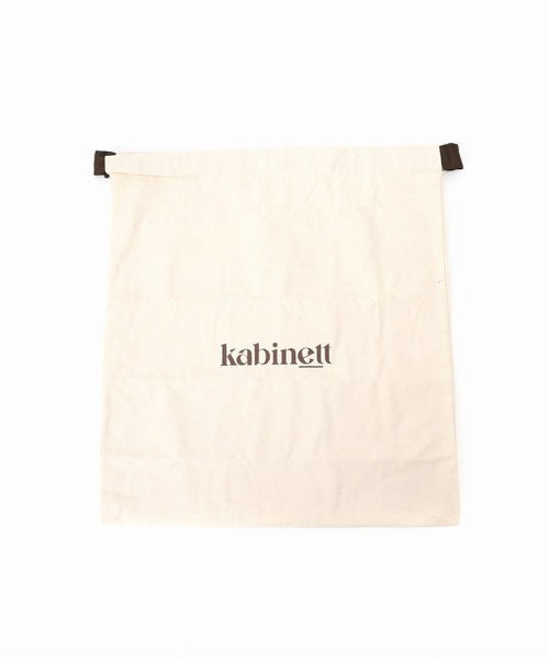 Spick & Span（スピックアンドスパン）の「【Kabinett/カビネ