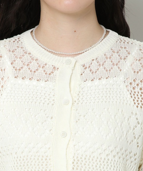 ALAND（エーランド）の「3.3 Field Trip／SHEER KNIT カーディガン 2353236（カーディガン/ボレロ・レディース・ライトブルー/ブラック/アイボリー・FREE）」の19枚目の写真