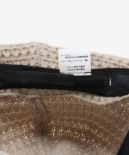 le.coeur blanc（ルクールブラン）の「ラムウールバケットハット（ハット・レディース・ベージュ/ブラック・FREE）」の17枚目の写真