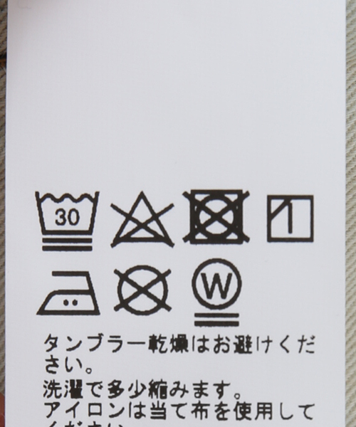EDIFICE(エディフィス)の「EDIFICE オリジナル ブーツカットデニム(デニムパンツ・メンズ・ブルー系その他・SMALL/MEDIUM/LARGE)」の9枚目の写真