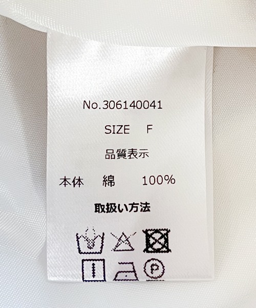 flower(フラワー)の「ツーウェイタックフレアスカート(スカート・レディース・ホワイト/ネイビー・FREE)」の21枚目の写真