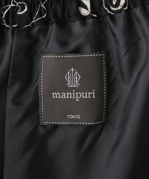 美品★manipuriマニプリ★パンツ　自転車 manipuri パンツ 「別注」「MANIPURI/マニプリ」ロング PT