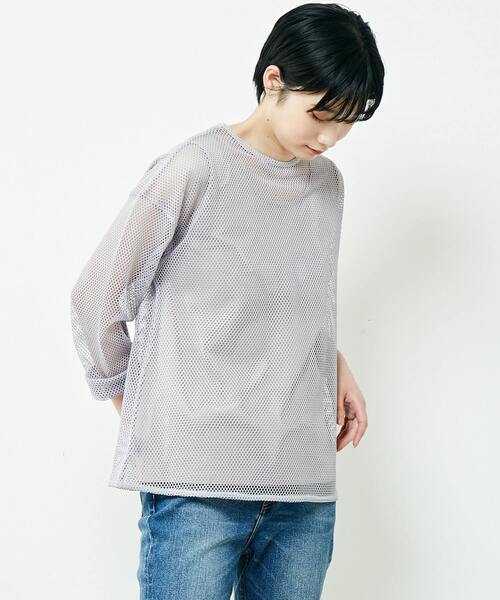 MELROSE claire(メルローズ クレール)の「【ほんのりスポーツマインドな新鮮メッシュ2WAYで使えるプル&カーディガン】(カーディガン/ボレロ・レディース・ブラック/グレイッシュベージュ/ホワイト・FREE)」の1枚目の写真