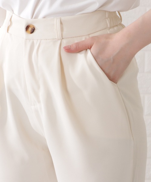 セール】クロップド丈ハイウエストフロントタックパンツ（その他