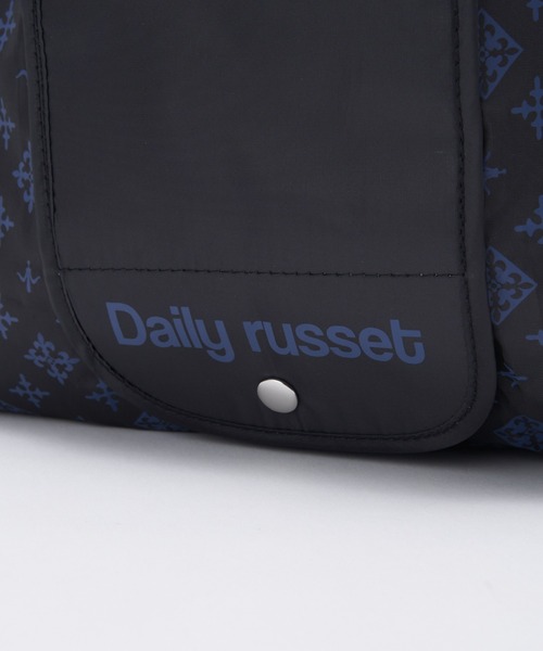 Daily russet（デイリー ラシット）の「【新型】ポケッタブルエコバッグ(S)（エコバッグ/サブバッグ・レディース・ブラック/グレイッシュベージュ/グレー/グリーン/ベージュ・FREE）」の15枚目の写真