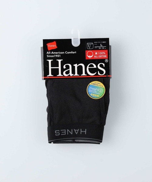 HANES(ヘインズ)の「【HANES】フライスムジボクサー(ボクサーパンツ・メンズ・ブラック/ブラック×ホワイト・M/L/XL)」の2枚目の写真
