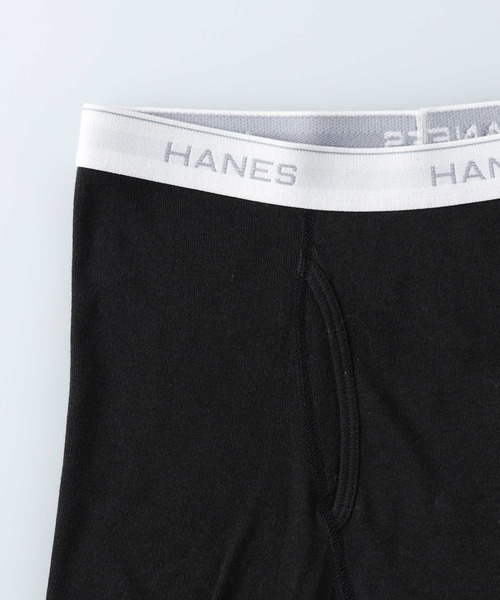 HANES(ヘインズ)の「【HANES】フライスムジボクサー(ボクサーパンツ・メンズ・ブラック/ブラック×ホワイト・M/L/XL)」の6枚目の写真