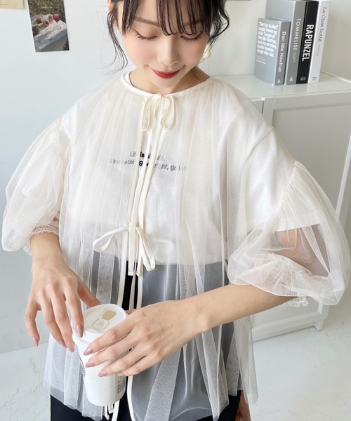 Pomponne リボンチュール 2way Pomponne リボンチュール 2way