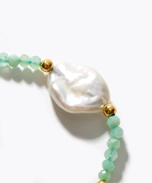 ARTIDA OUD（アルティーダウード）の「[I am donation] ナゲット