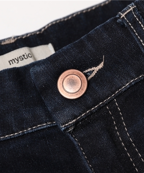 mystic(ミスティック)の「【mystic】ダメージデニムスキニー(デニムパンツ・レディース・ネイビー/ブルー・2/0/1)」の12枚目の写真