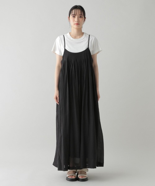 studio CLIP（スタディオクリップ）の「《natural by clip