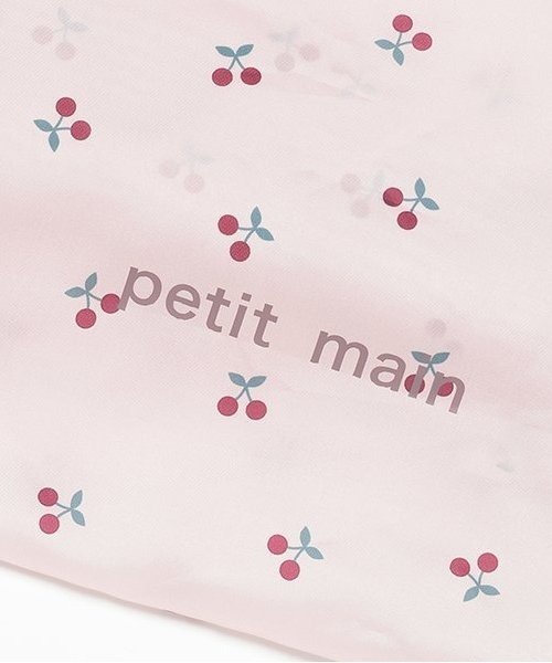 petit main(プティマイン)の「ポケッタブルエコバッグ(エコバッグ/サブバッグ・キッズ・レッド/アイボリー/ライトピンク/ライトブルー・FREE)」の14枚目の写真