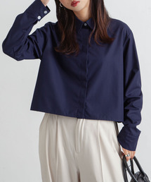 Chillfar（チルファー）の「ベーシックカラークロップドシャツ（シャツ/ブラウス）」