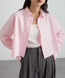 Chillfar（チルファー）の「ベーシックカラークロップドシャツ（シャツ/ブラウス）」