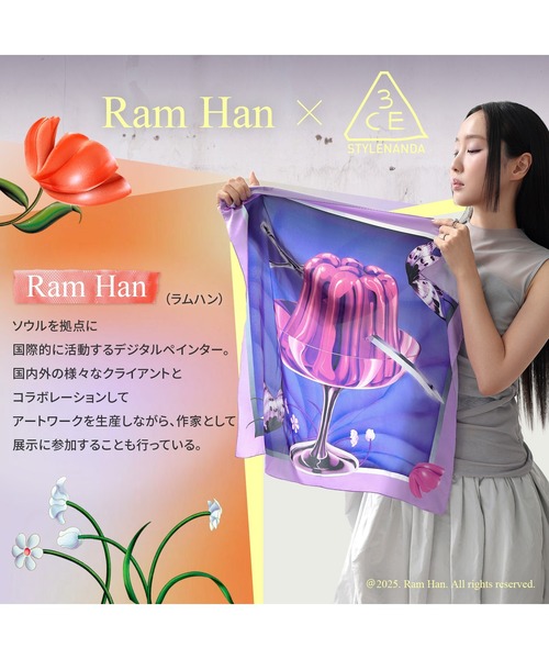 3CE（3CE）の「3CE シャインリフレクター（口紅/リップティント/グロス・レディース・オパールシャワー/ミルキーシャドー/ソフテスト/ライラックグレイズ/レインオアシャイン/コールデスト/ネクター/セカンズスキン/マイギャラクシー/ファッシネイテッド/ファッシネイテッド(スカーフコレクション)/セカンズスキン(スカーフコレクション)・FREE）」の22枚目の写真