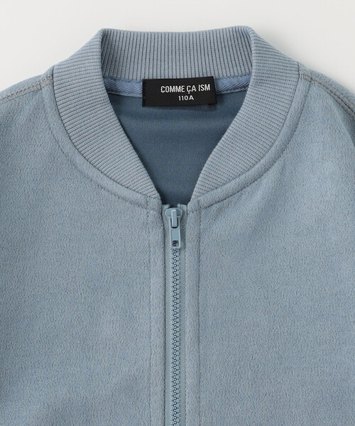 COMME CA ISM（コムサイズム）の「配色切り替えブルゾン（ブルゾン・キッズ・アイボリー/サックスブルー/ブラック・130cm/120cm/110cm/100cm/150cm/140cm）」の7枚目の写真
