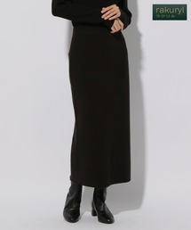 毛玉しらずナロースカート＜低身長サイズあり＞/133698