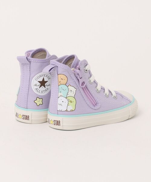 haruちゃん コンパクト 940944140939313143.png