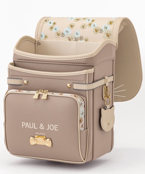 PAUL & JOE(ポール & ジョー)クリザンテームチャトンランドセル