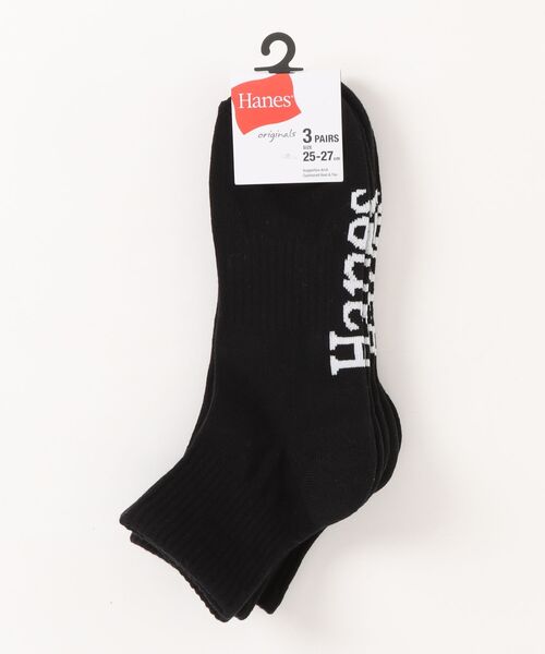 HANES（ヘインズ）の「HANES/ヘインズ ソックス QUARTER LENGTH SOCKS 3足組 クォーターレングス HMSCB201（ソックス/靴下・メンズ・ブラック/ホワイト・M/S）」の10枚目の写真