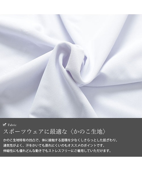 GOLDJAPAN（ゴールドジャパン）の「ハーフZIPミニハイネックチュニック【大きいサイズ対応】（チュニック・レディース・ホワイト/ネイビー・LL/3L/4L/5L）」の7枚目の写真