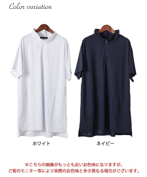 GOLDJAPAN（ゴールドジャパン）の「ハーフZIPミニハイネックチュニック【大きいサイズ対応】（チュニック・レディース・ホワイト/ネイビー・LL/3L/4L/5L）」の18枚目の写真