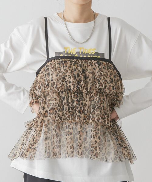 AMERICAN HOLIC（アメリカンホリック）の「ティアードチュールキャミソール（キャミソール・レディース・レオパード/ブラック・L/M）」の7枚目の写真