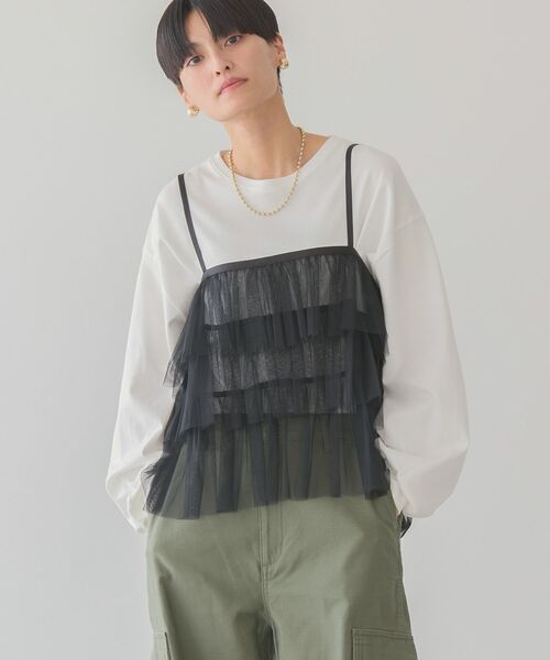 AMERICAN HOLIC（アメリカンホリック）の「ティアードチュールキャミソール（キャミソール・レディース・レオパード/ブラック・L/M）」の2枚目の写真